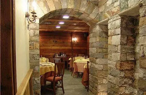 Maison Saint Jean Отель